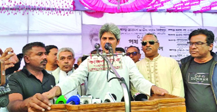 বাঞ্ছারামপুর 